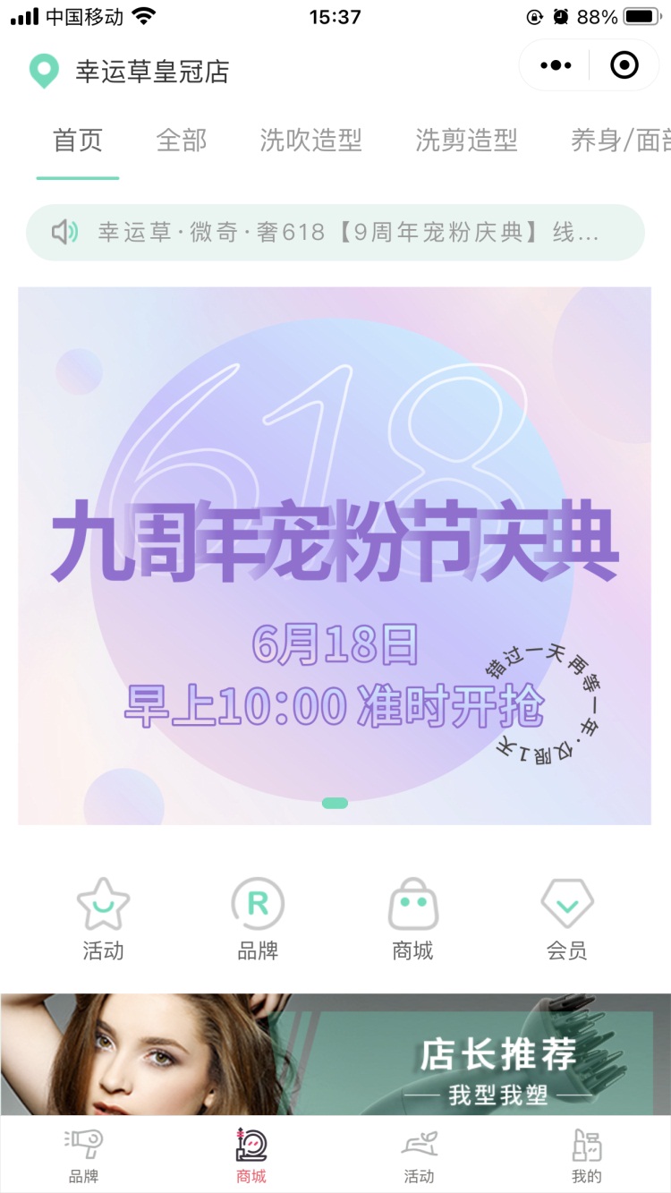 盐城凯发取得一种高密封性闸阀专利凯发k8体育在线平台